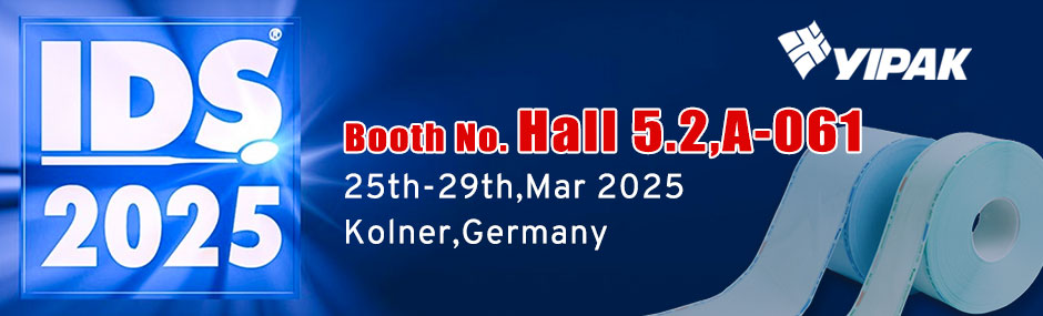 YIPAK亮相2025年德國(guó)科隆牙科及口腔展覽會(huì)（IDS）